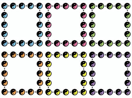 Yin Yang Taijitu Frame Yin Yang Taijitu Frame