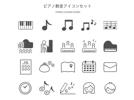 Piano lesson (music class) icon set Piano lesson (music class) icon set