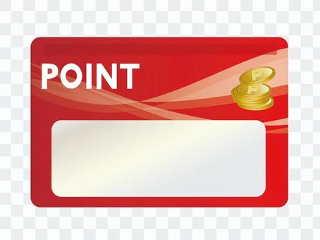 Point Card Point Card