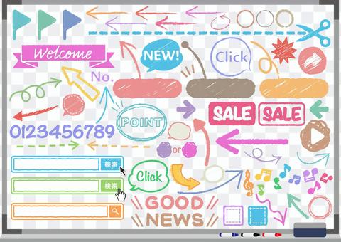 Business template 15 Business template 15