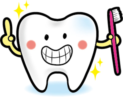 Dental caries prevention day Dental caries prevention day