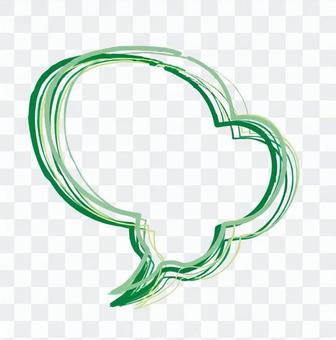 Speech balloon Speech balloon
