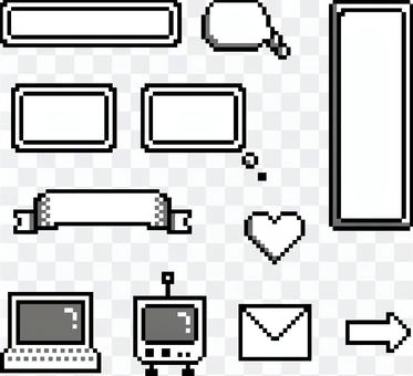 Dot picture material Retro PC style Dot picture material Retro PC style