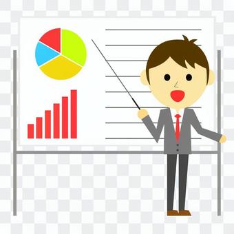 presentation presentation