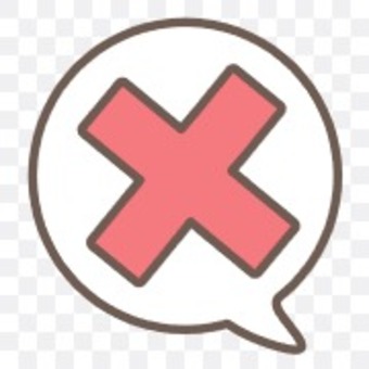 Balloon X-Peke symbol No Balloon X-Peke symbol No
