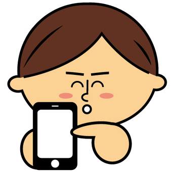Mobile phone Mobile phone