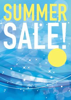 summer sale summer sale