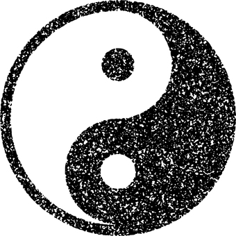 Stamp style Yin Yang Taijitu mark Stamp style Yin Yang Taijitu mark