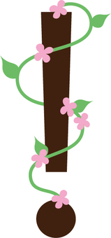 Flower letter alphabet Flower letter alphabet