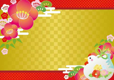 2017 New Year cards 17 2017 New Year cards 17