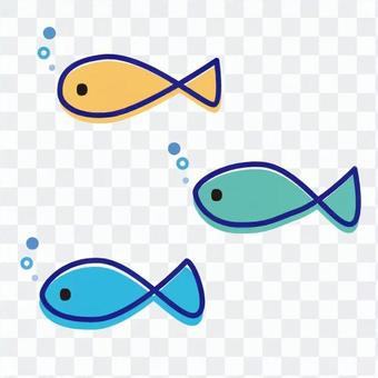 Small fish swimming Small fish swimming