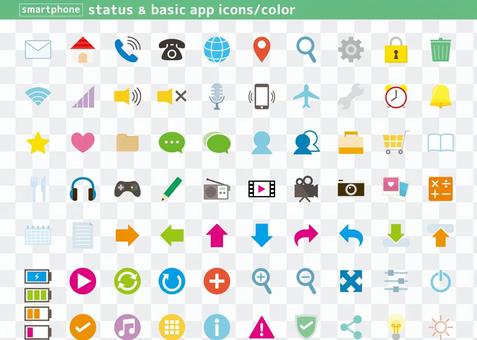 Smartphone status & app icon Smartphone status & app icon