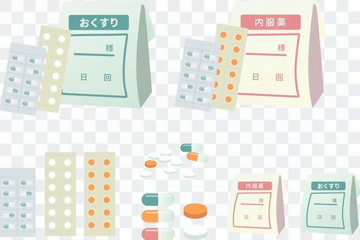 Prescription medicine capsule & tablet set Prescription medicine capsule & tablet set