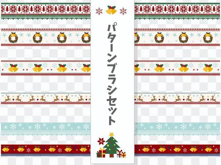 Xmas brush Xmas brush