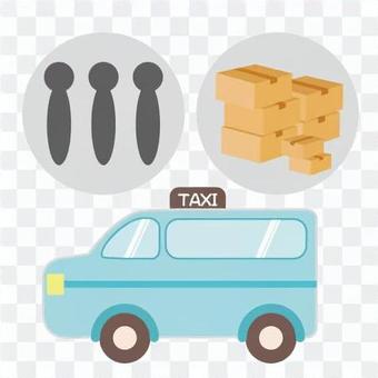 Image of taxi (mixed with passengers) Image of taxi (mixed with passengers)