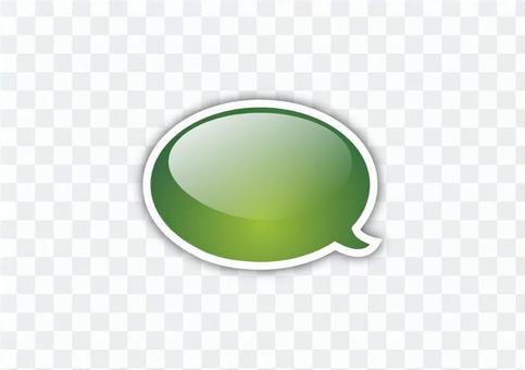 Speech balloon Speech balloon