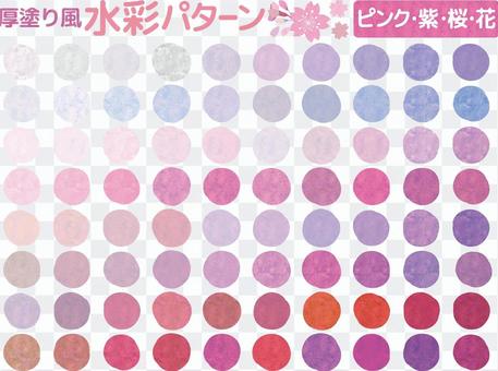 Watercolor pattern swatch Sakura pink background handwriting Watercolor pattern swatch Sakura pink background handwriting