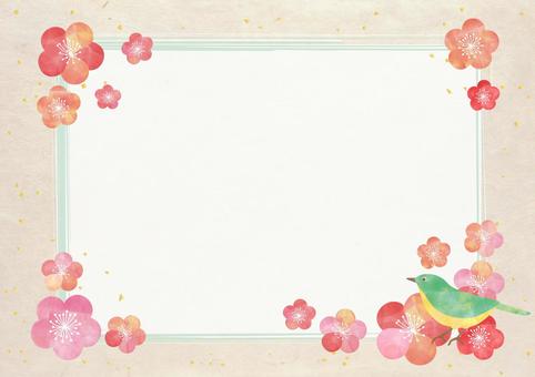 Plum _ Pastel _ Japanese paper frame Plum _ Pastel _ Japanese paper frame