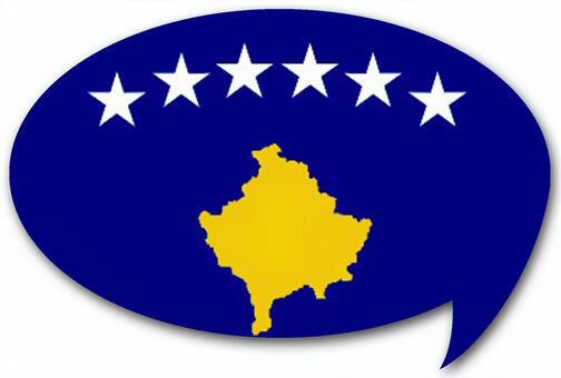 Flag of Kosovo Flag of Kosovo