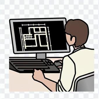 CAD operator CAD operator