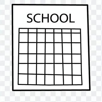 Learning planning table Learning planning table