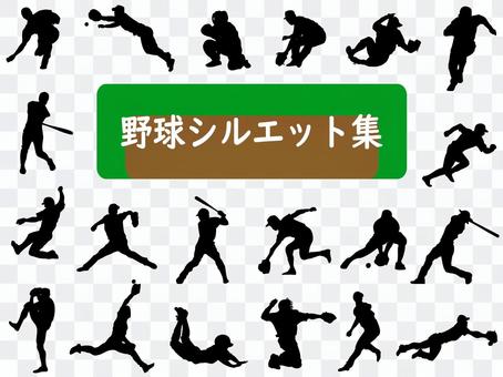 Baseball Vector Shadow Play Koshien Motion Baseball Vector Shadow Play Koshien Motion