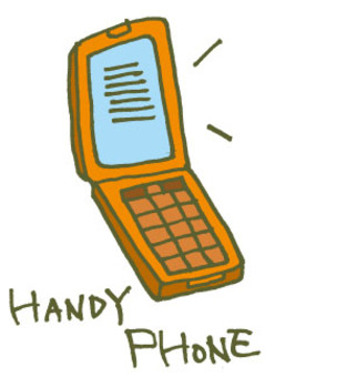 mobile phone mobile phone