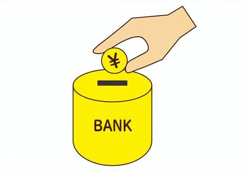 Put money in the piggy bank Put money in the piggy bank