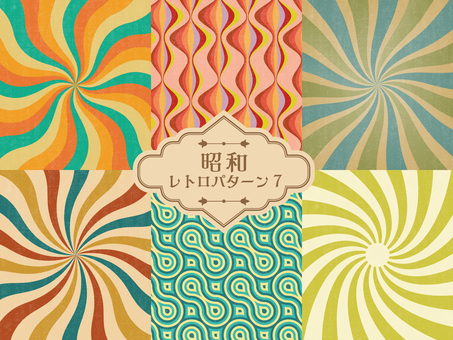 Retro pattern 7 Retro pattern 7