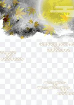 Background material that may be used in autumn 43 Background material that may be used in autumn 43