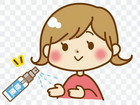 A girl who is portable and disinfects A girl who is portable and disinfects