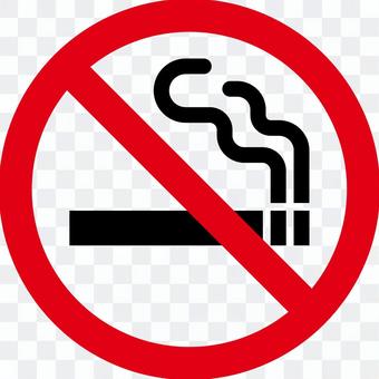 Non-smoking mark Non-smoking mark
