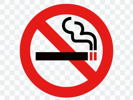 Non-smoking mark (color) Non-smoking mark (color)