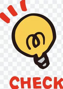 Icon (light bulb / check) Icon (light bulb / check)