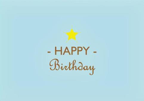 Birthday card (star) Birthday card (star)