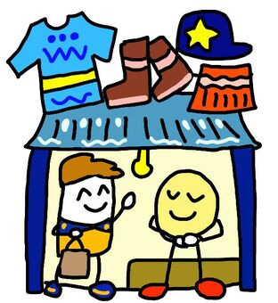 Clothes store Clothes store