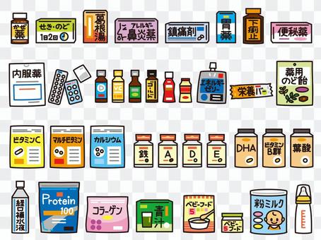 Medication supplement health food Medication supplement health food