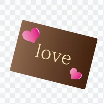 Love Card Love Card