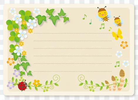 Spring breath bulletin board beige part 2 Spring breath bulletin board beige part 2
