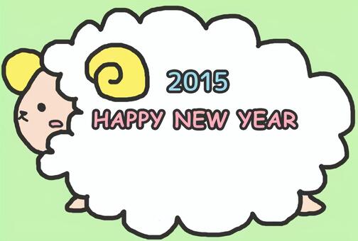 New Year's card template New Year's card template