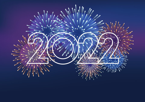 New Year's card material 2022 logo and fireworks background New Year's card material 2022 logo and fireworks background