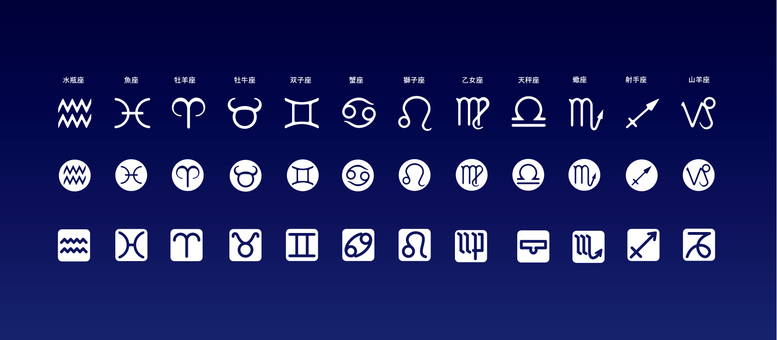 Constellation icon Constellation icon