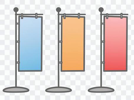 Desktop climbing flag Desktop climbing flag