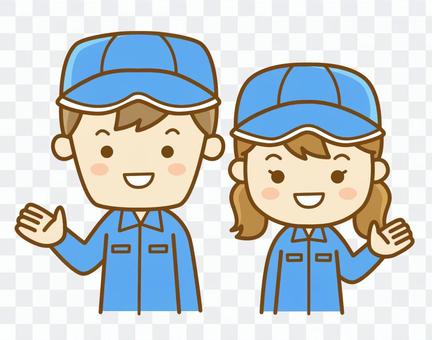 Guide worker Guide worker