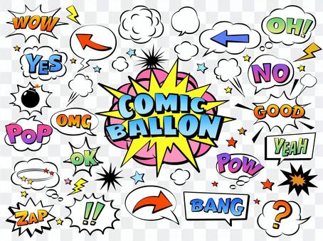 American comic balloon and icon set American comic balloon and icon set