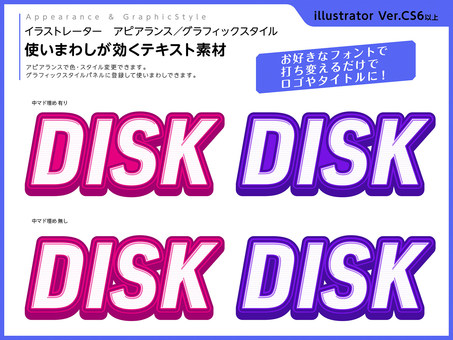 Appearance Character editable material Appearance Character editable material