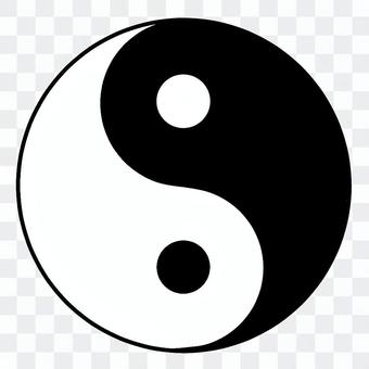 Yin Yang Jade (black and white) Yin Yang Jade (black and white)