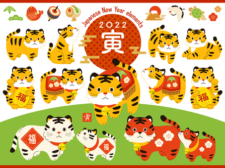 New Year's card / tiger illustration set New Year's card / tiger illustration set