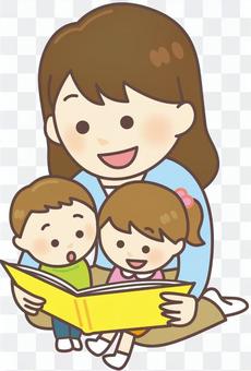 Parents and children _ Let's read a picture book (2 children) Parents and children _ Let's read a picture book (2 children)