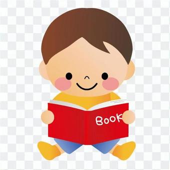 True reading True reading
